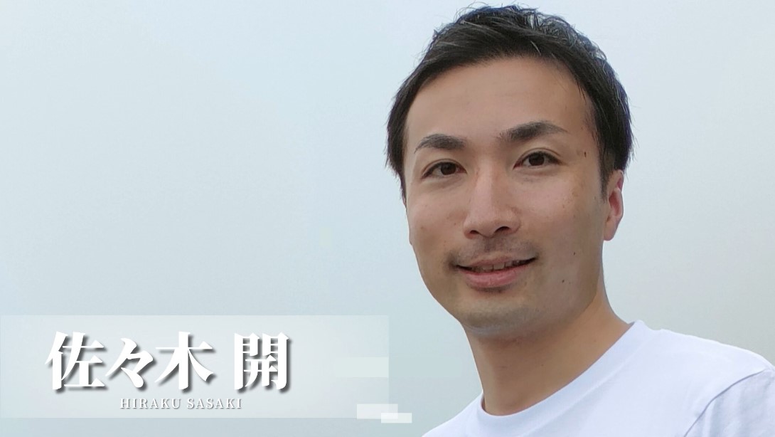 メッセージ